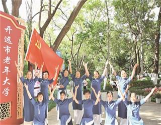 了解女生说咋个输了幽默回复?平台,发现更多知识星球的乐趣