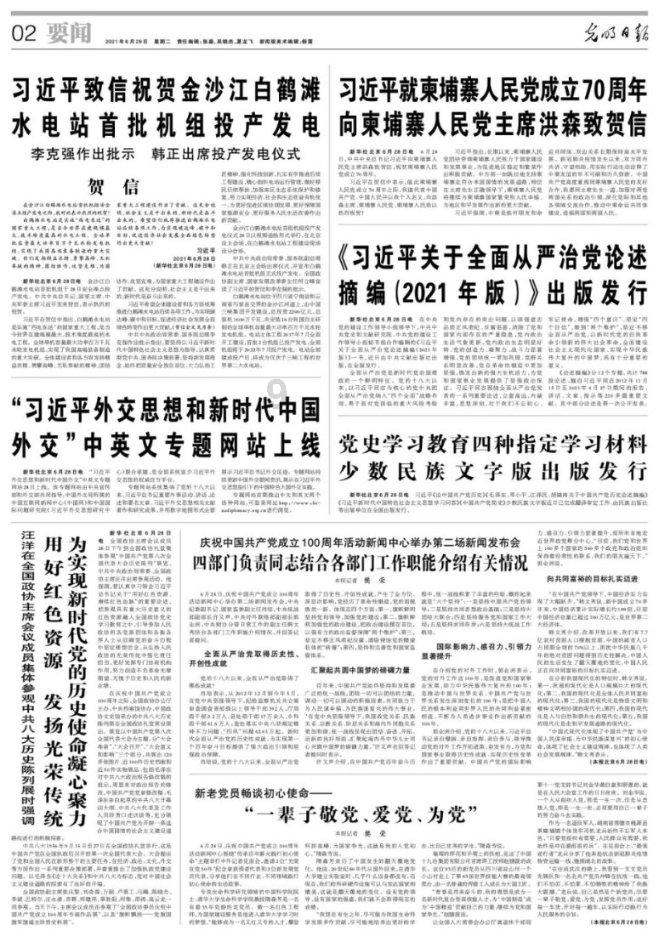 半岛一夜变天?“王牌”正式曝光,朝鲜突然出手,美日韩出乎意料