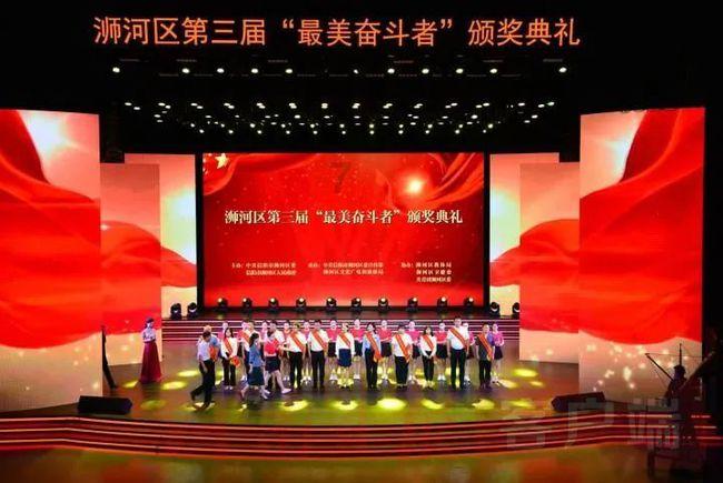 五彩几何塔选关版