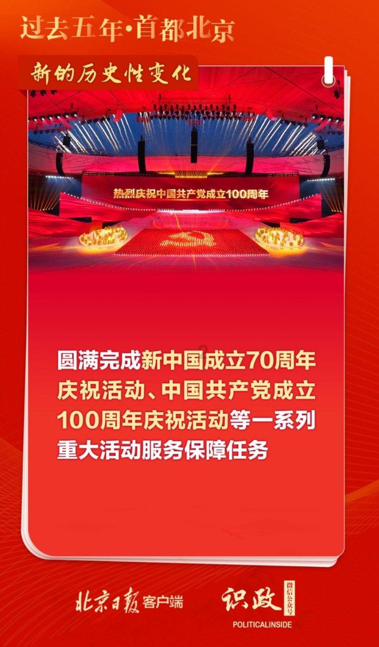 115台!延安市人民医院手术麻醉科单日手术量创历史新高!
