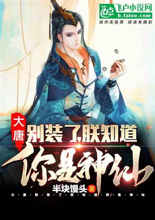 蝙蝠侠：阿甘之城