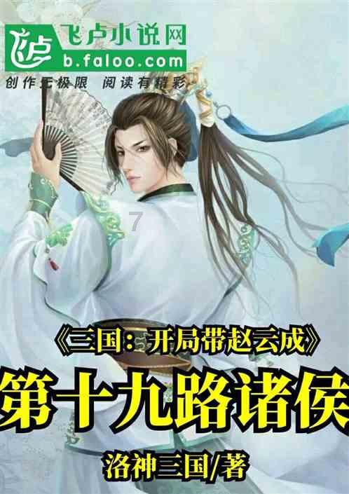 巫师之徒
