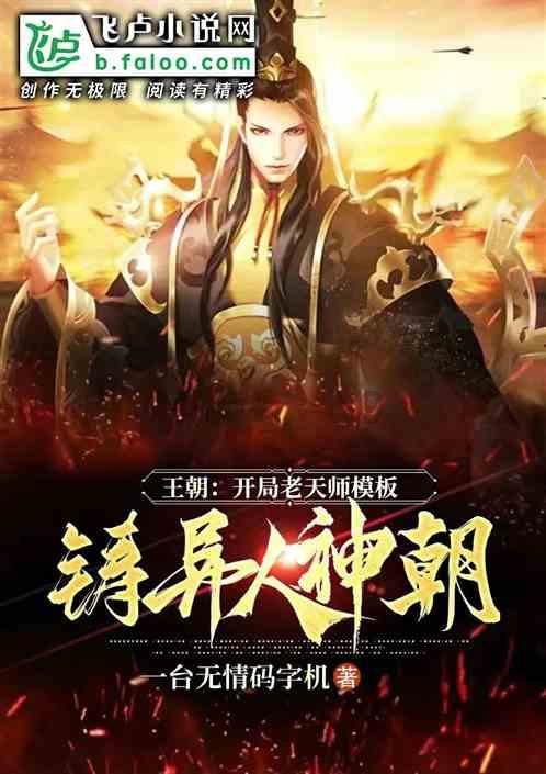 京东怎么加好友?-专业的问答平台
