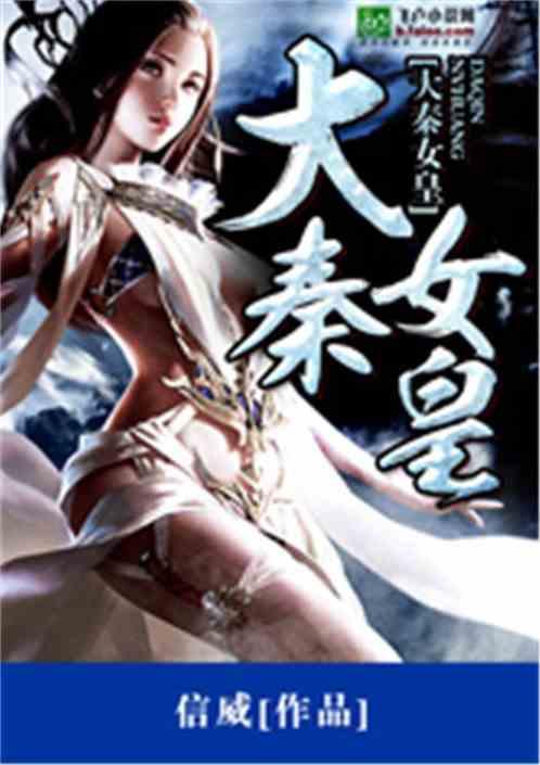 戳泡泡练口算