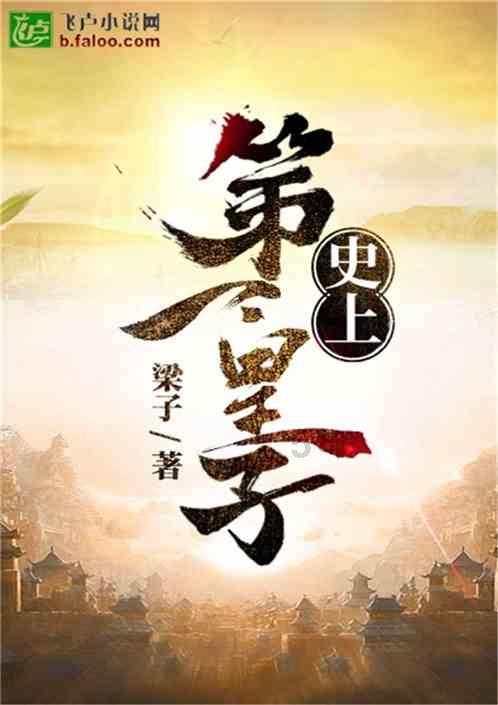 燃烧吧大脑免广告最新版