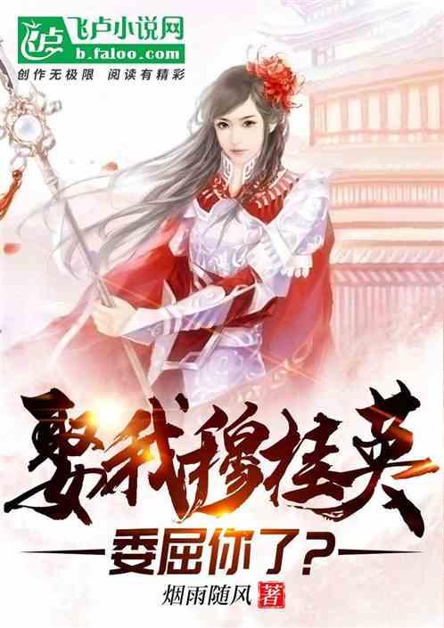 图说两会 | 2024海南这些“民生礼包”，值得期待！