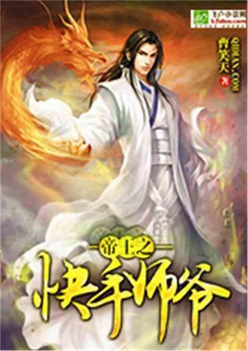 烘培蛋糕记忆卡