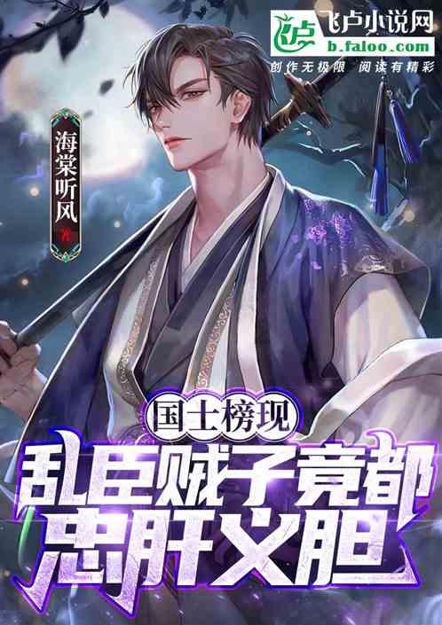 智慧高速真的来了