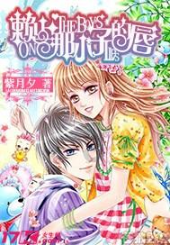 蓝狐视频