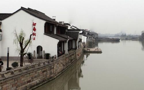 老东北生鱼馆