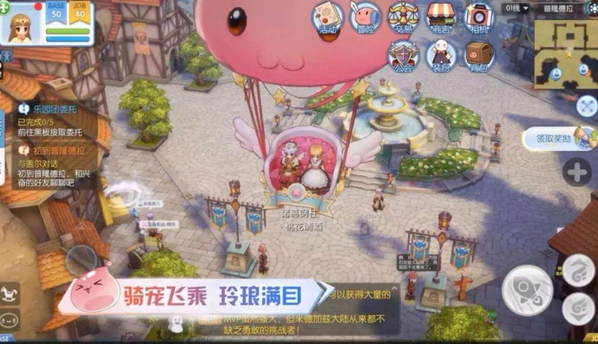 逃离洁白的宾馆