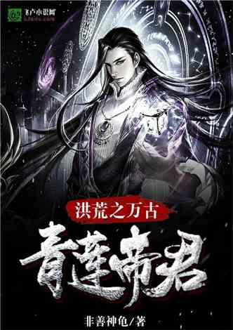雪肌精洗颜粉怎么用？雪肌精洗颜粉几天用一次？游戏画面