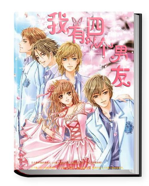 藤壶是什么？为什么很多海洋生物和船舶很怕藤壶？游戏画面